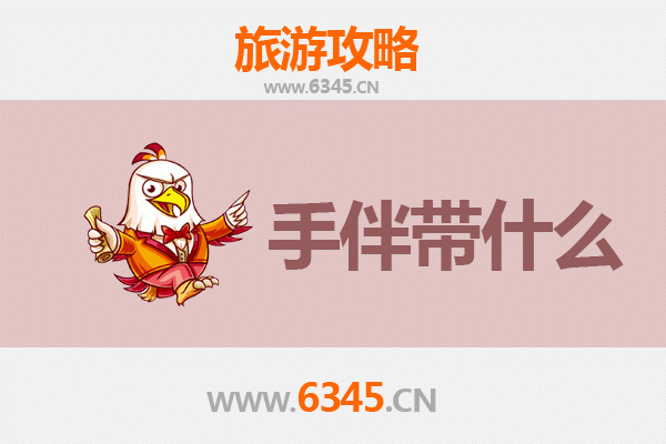 和县出发 | 南澳岛深度游攻略：山海相逢的治愈之旅与必带手信指南